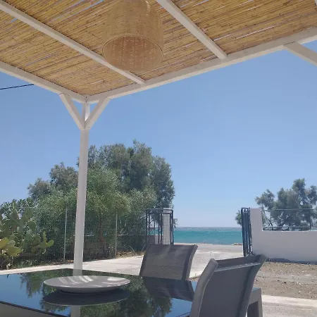 Mini Avra Kır Evi Keratókambos