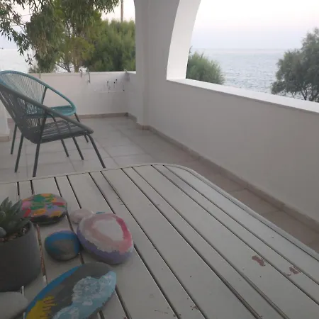 Mini Avra Kır Evi