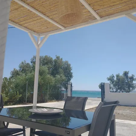 Mini Avra Kır Evi