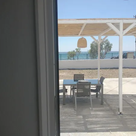 Mini Avra *