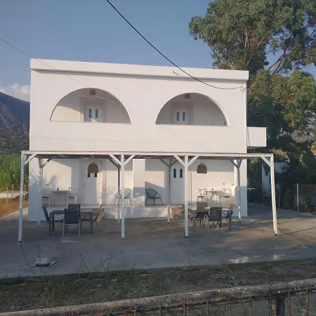 Séjour à la campagne Mini Avra Keratokampos